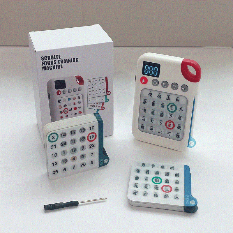 Schulte Grid Focus Training Machine educational toy for kids with interactive voice and emotional features